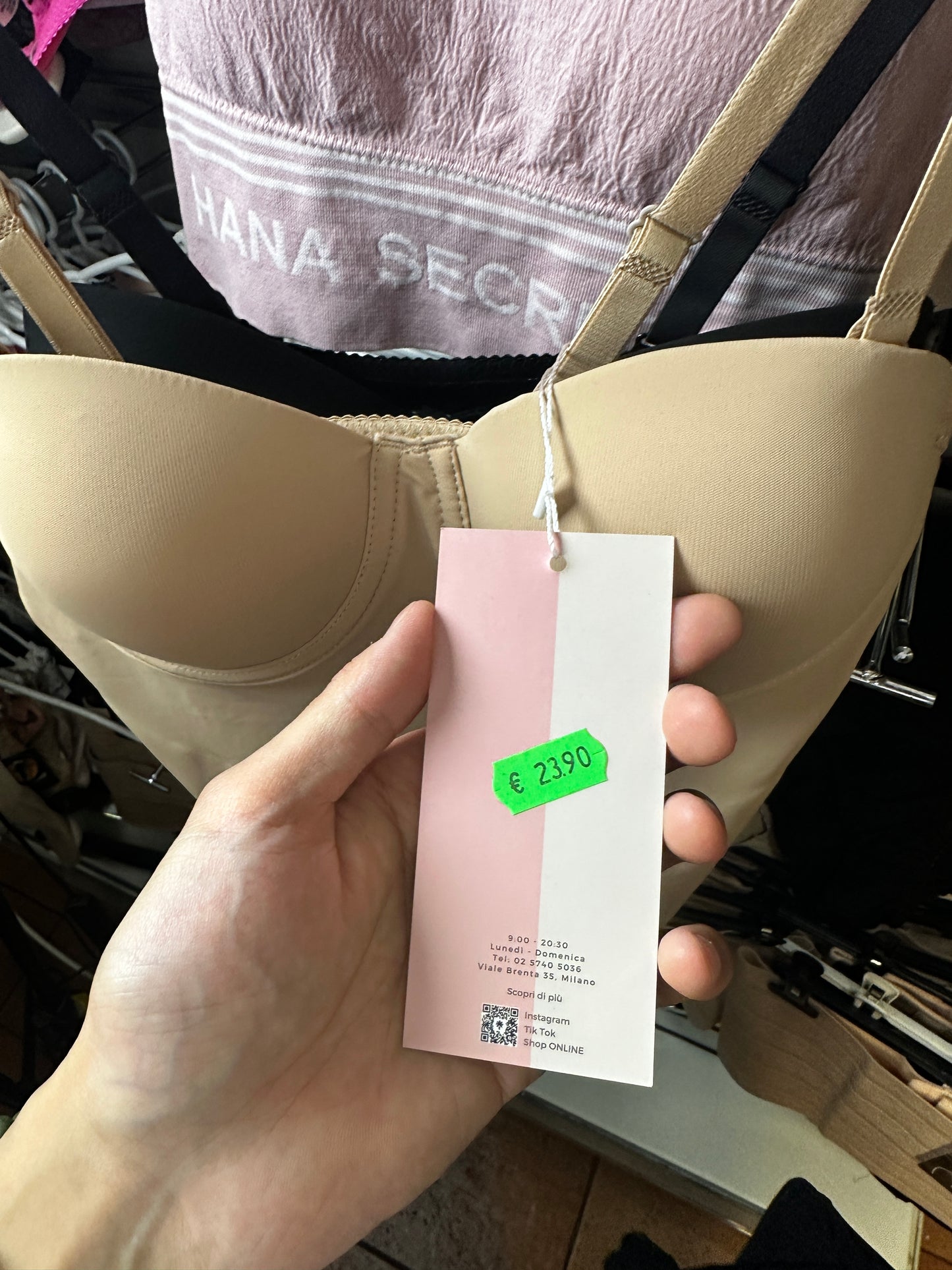 Black and Nude Bodysuit | YOU