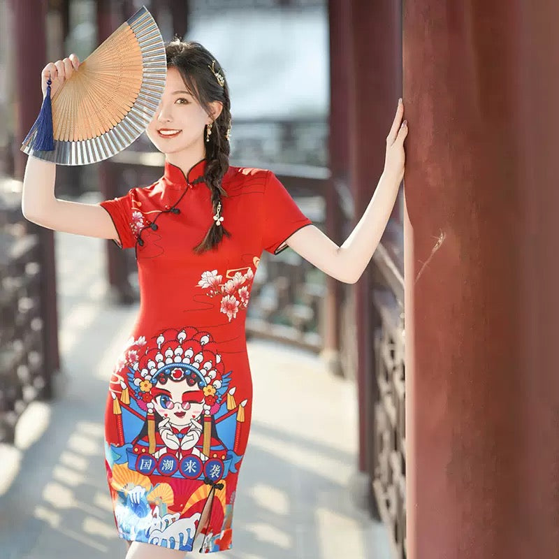 “Qi pao” - Short Chinese oriental dress