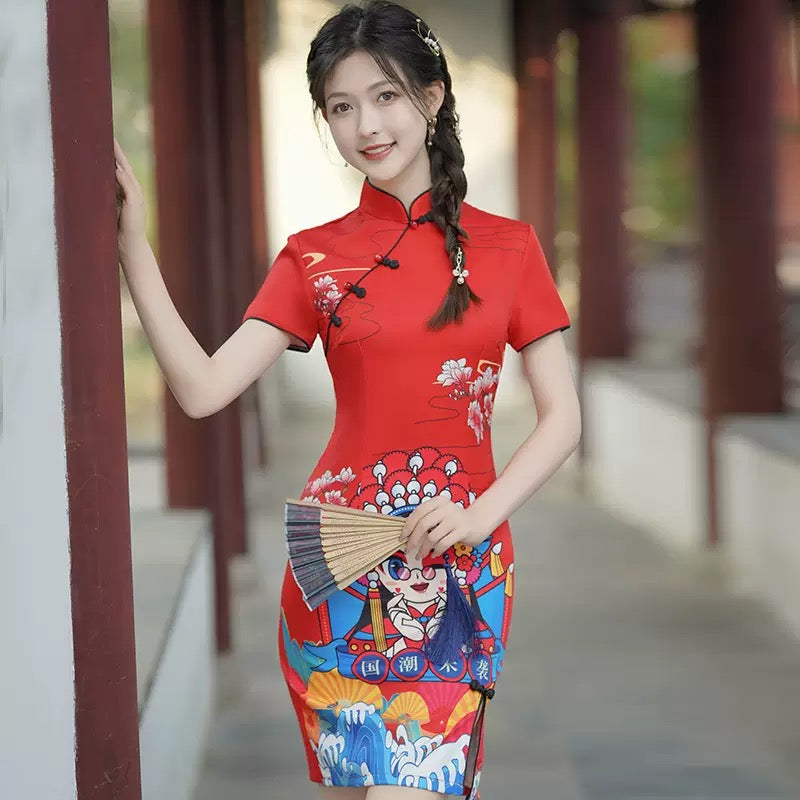 “Qi pao” - Short Chinese oriental dress