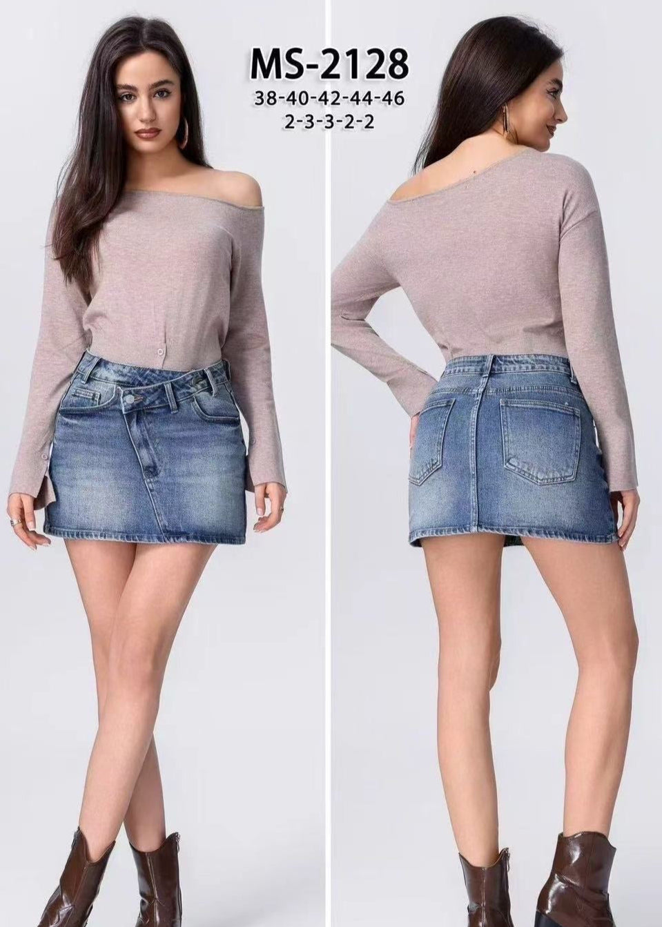 Gonna di jeans